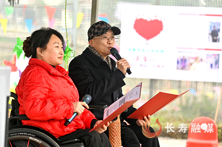 渡舟街道河塘村河塘家庭农场庆元旦 (1)