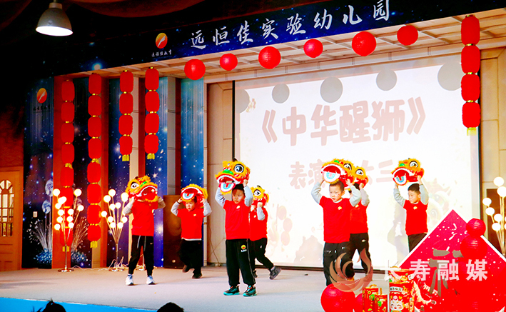 远恒佳幼儿园庆祝元旦 (1)
