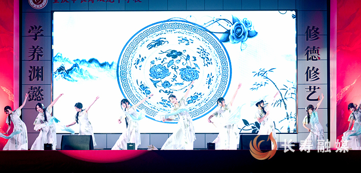 双龙中学艺术节元旦晚会