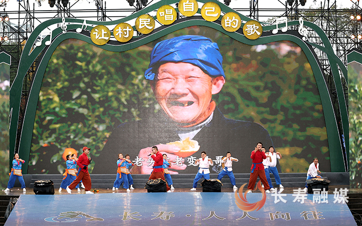 歌伴舞《云安红橙》云阳县云安镇毛坝村