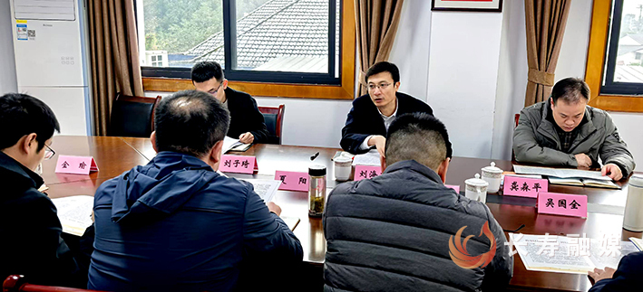 “检察+街镇”打出“组合拳”共绘平安稳定“同心圆”