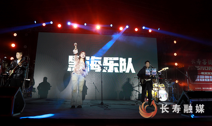 菩提古镇跨年夜+杨溢 (2)