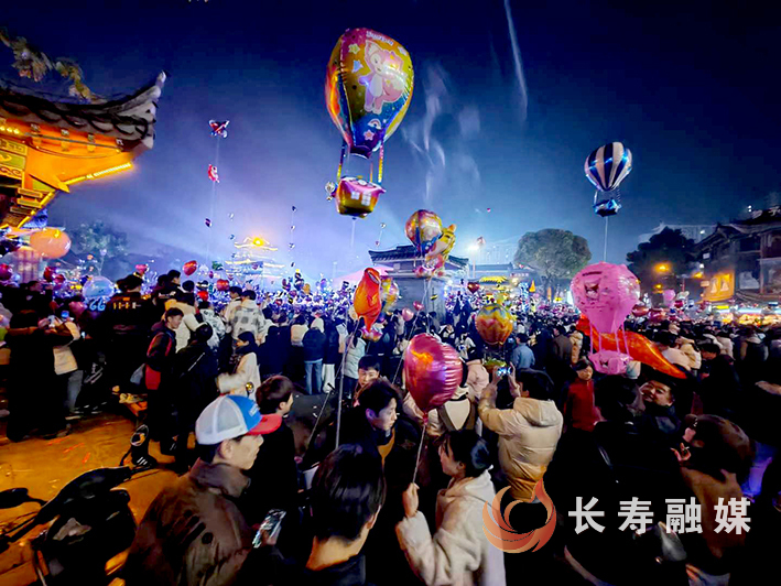 古镇跨年+郑琳耀 (1)