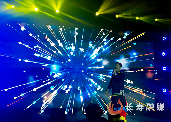 古镇跨年+魏鹏 (1)