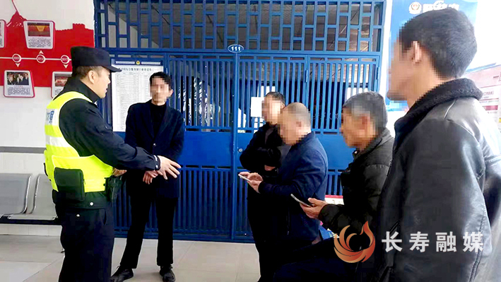 区公安局专刊—长寿湖派出所 (2)