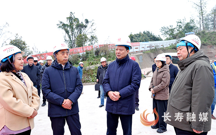 上级领导视察小石门长江水源工程