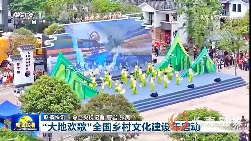 微信图片_20250112142905