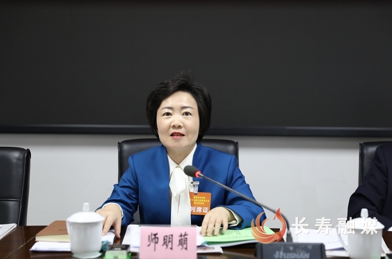 师明萌
