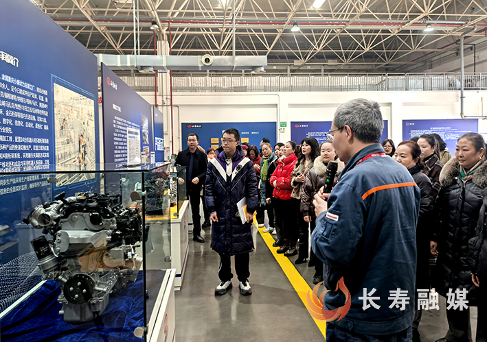 小康动力开展“环保公众开放日”活动 (4)