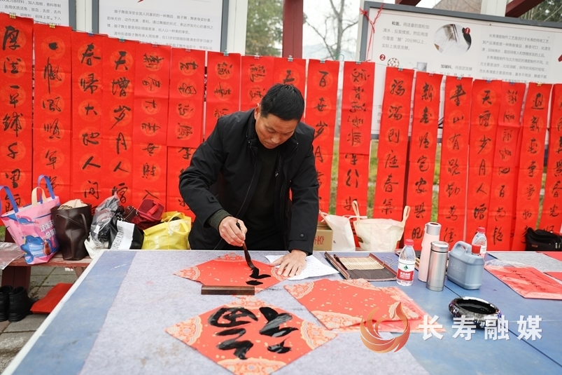 渡舟：迎新送福写春联2