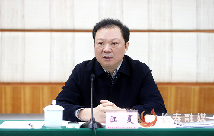 长寿区项目谋划储备工作推进会召开 (2)