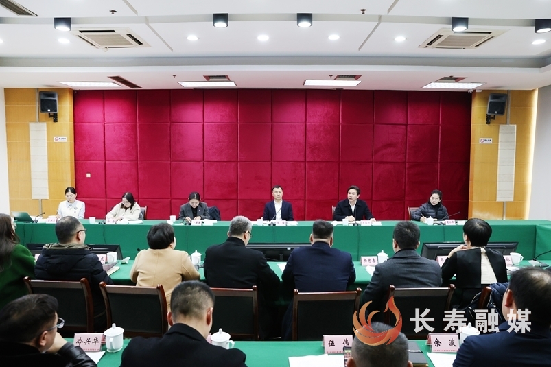 长寿区领军企业人才“鲲鹏计划”学员座谈会召开1