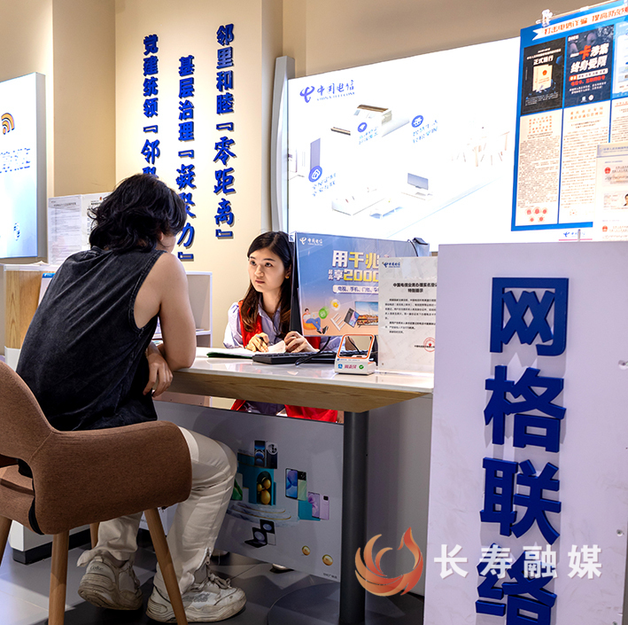 菩提街道“5分钟便企服务圈”暖了商户心 (3)