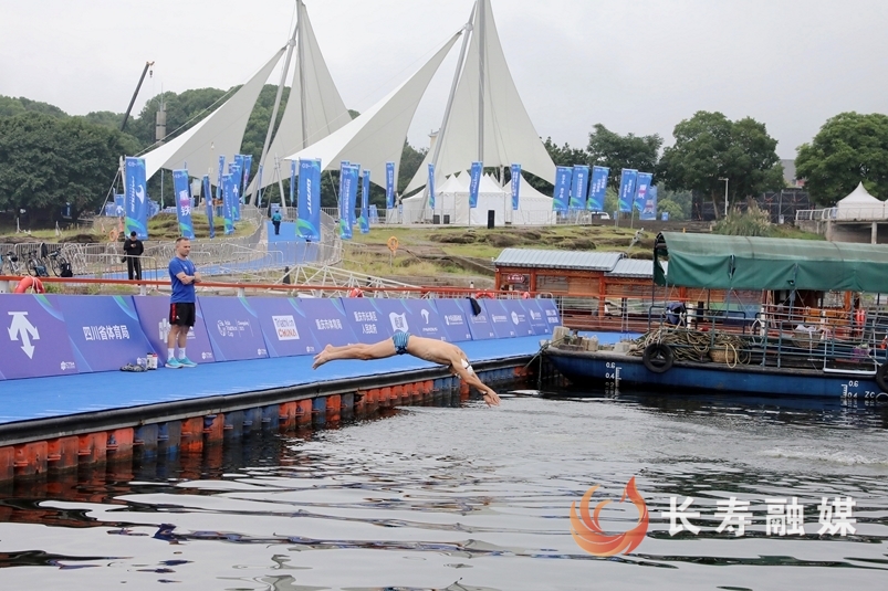 2025重庆国际铁三赛10