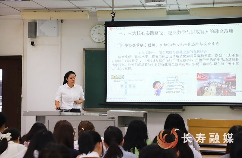 全国劳模黄金全团队3