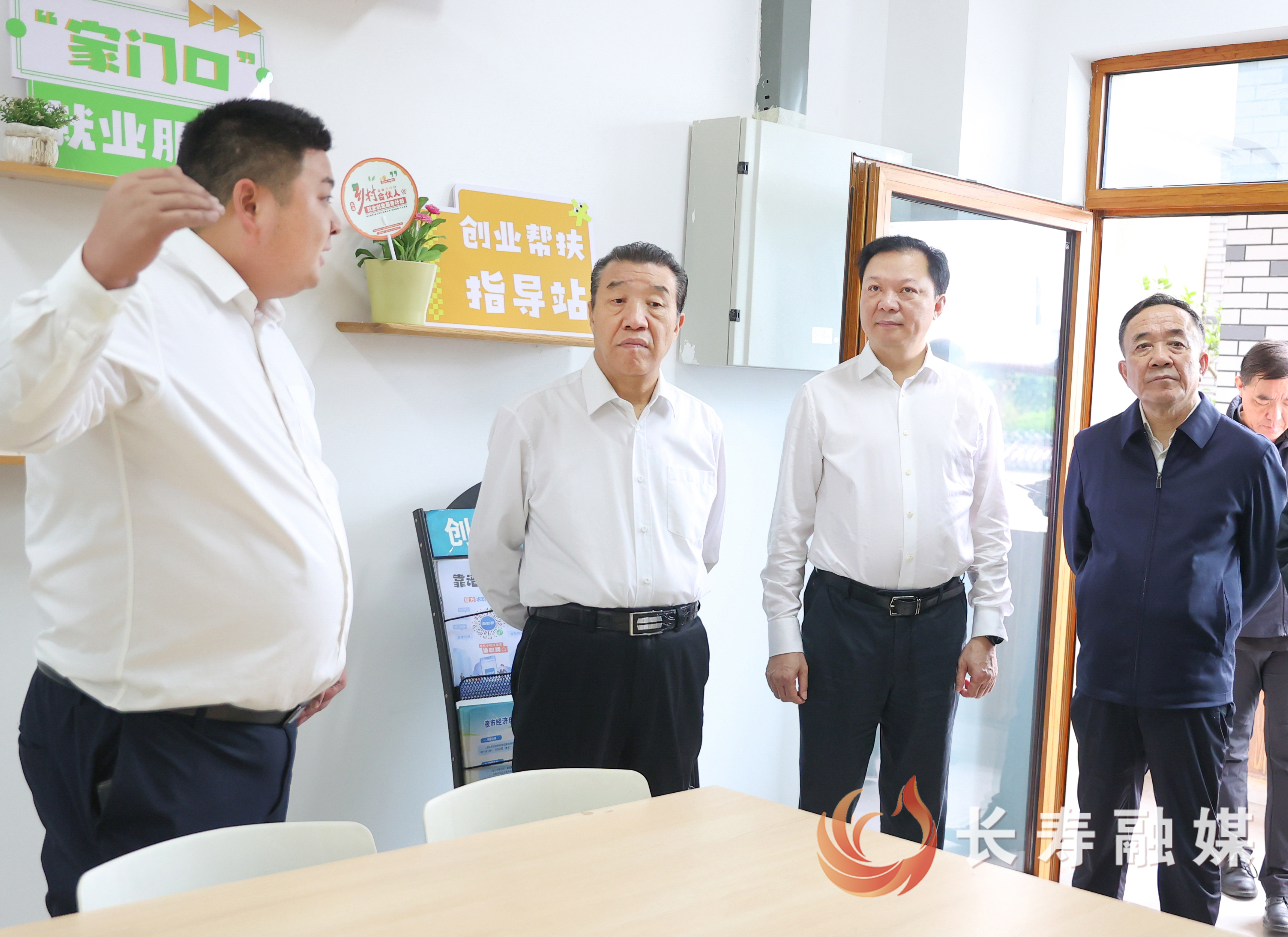 全国人大监察和司法委员会调研组来长调研2