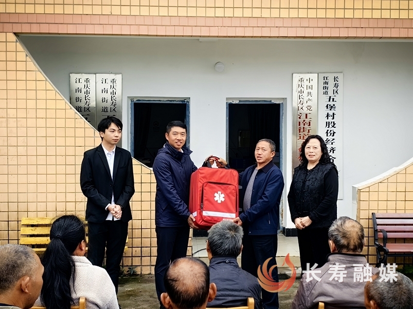 免费健康体检进乡村3