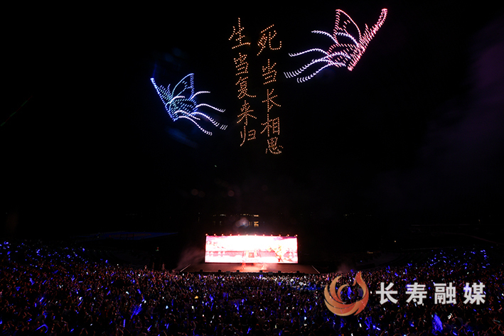长寿湖烟火晚会+张颂东 (5)