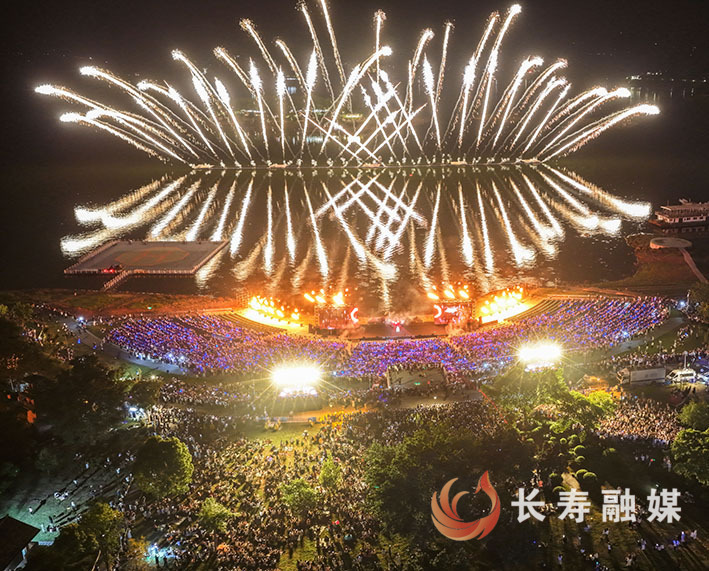 长寿湖烟火晚会+袁志龙 (3)