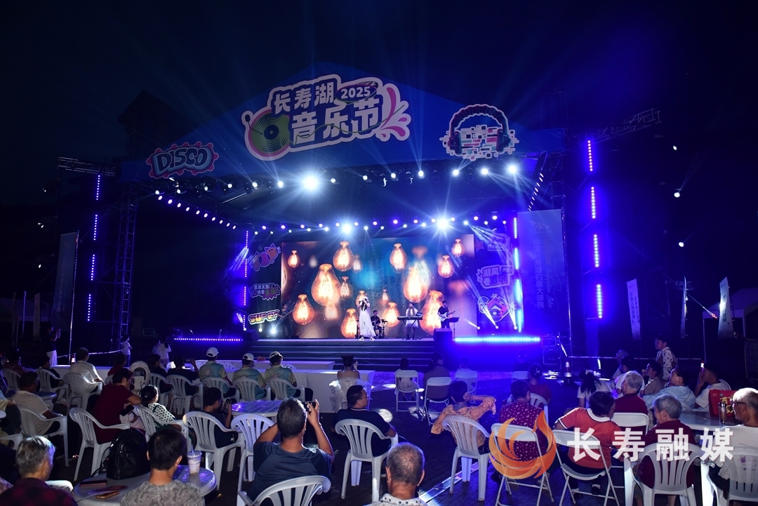 2025长寿湖钓鱼大师赛筏钓落幕3