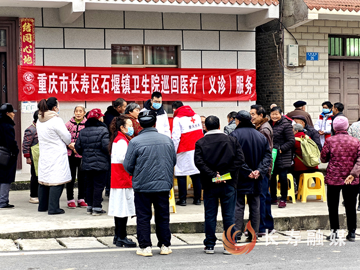 石堰镇巡回医疗进基层 (1)