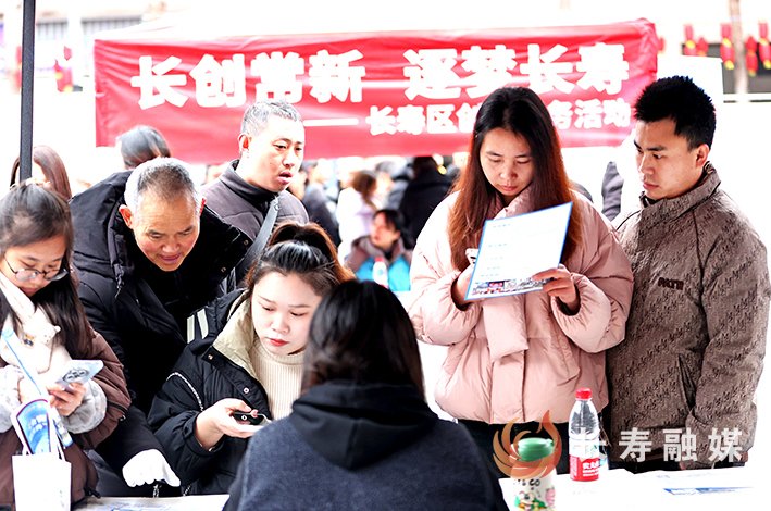 长寿经开区专场招聘“火爆”职达 (5)