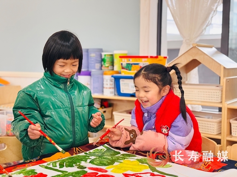 示范幼儿园