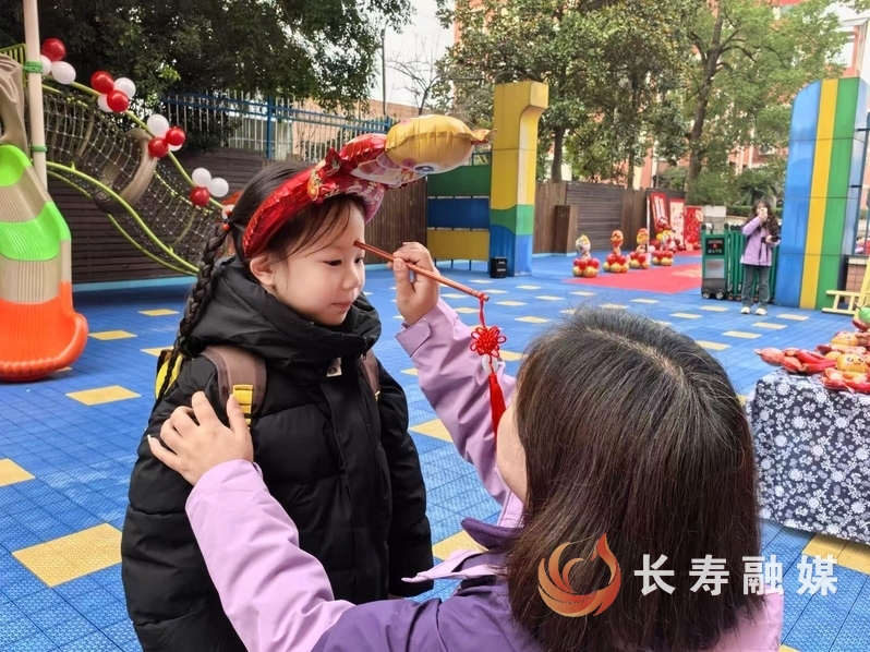 实验三小幼儿园