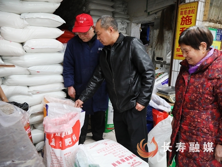 全区化肥储备充足2