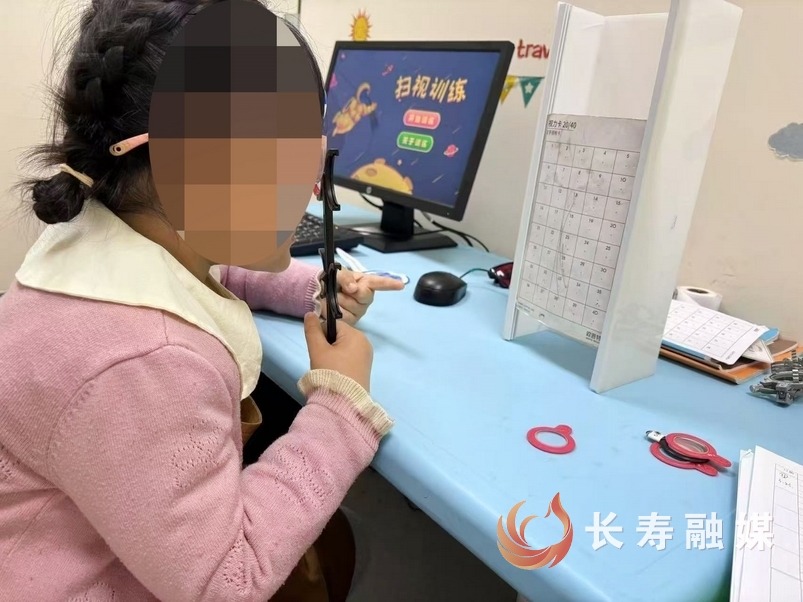 “残联+机构”照亮孩子“光明梦”1