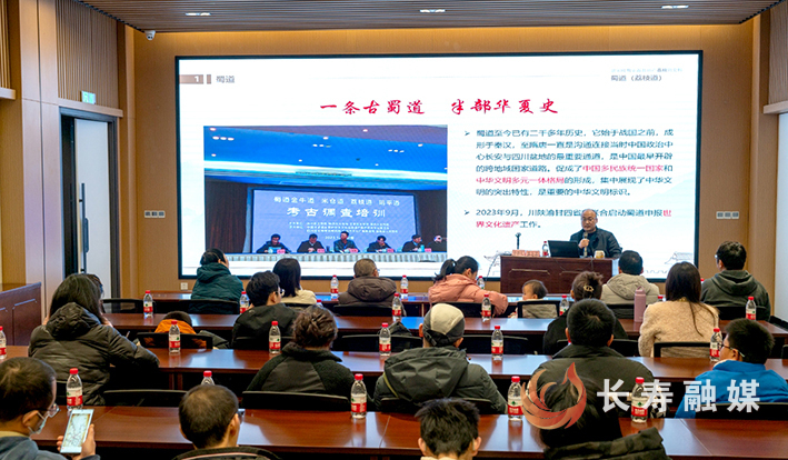区博物馆“人文长寿”系列文化讲堂开讲