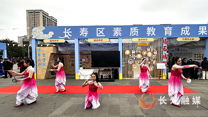 长寿区素质教育成果展+袁志龙 (1)