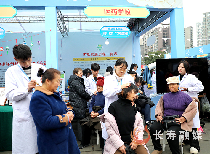 长寿区素质教育成果展+肖娅 (2)
