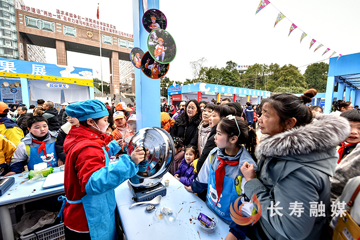 长寿区素质教育成果展+张颂东 (1)