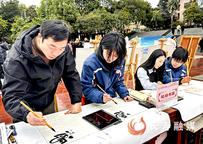 长寿区素质教育成果展+袁志龙 (2)