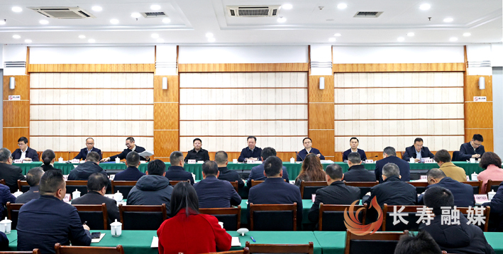 區規劃委員會召開2025年第一次全體會議