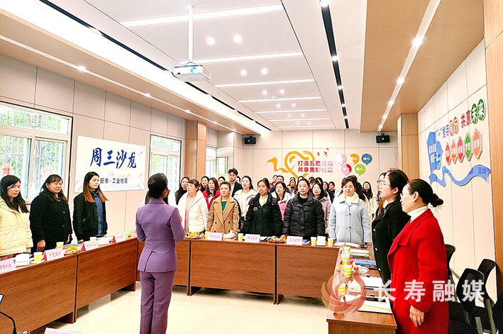 新市工业社区“订单式”培训赋能企业高质量发展