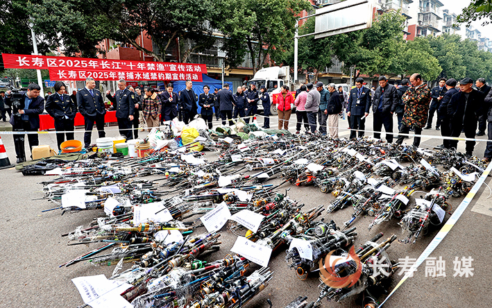 我区2025年禁捕水域禁钓期启动仪式举行 (2)