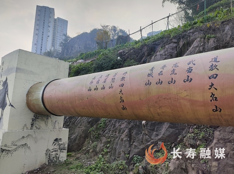 三洞沟健身步道文化景观工程初步完工1