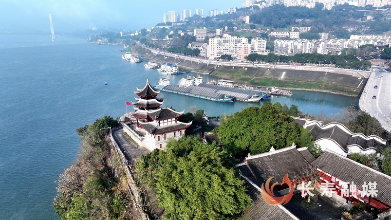 长寿：将文化元素有机融入城市建设3