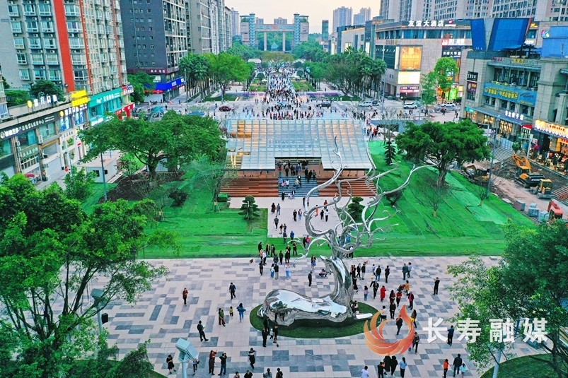 长寿：将文化元素有机融入城市建设9