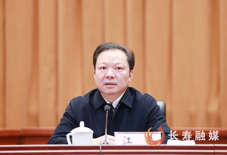 区委社会工作会议2