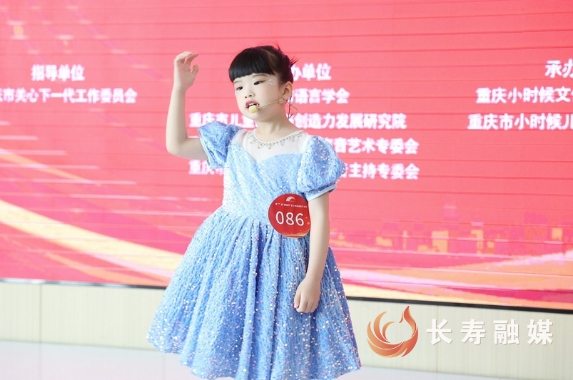 长寿童言堂艺术培训学校2