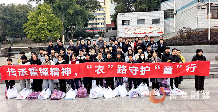 爱心企业捐赠助学  (1)