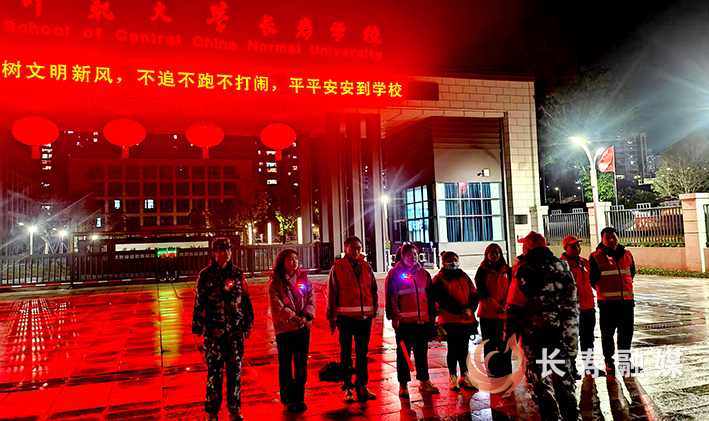 凝聚力善义社:聚志愿微光汇大爱星河 (2)