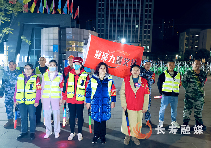 凝聚力善义社:聚志愿微光汇大爱星河 (1)