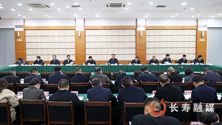 理论中心组学习
