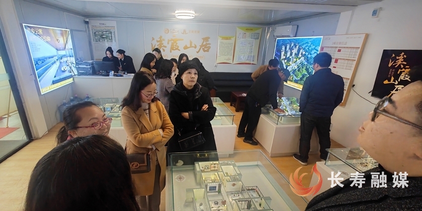 我区首个第四代住宅溪霞山居开盘2