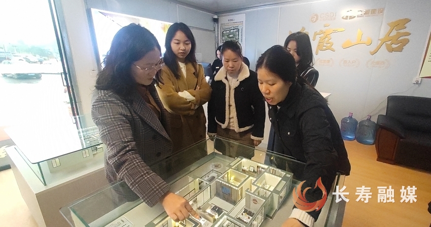 我区首个第四代住宅溪霞山居开盘1