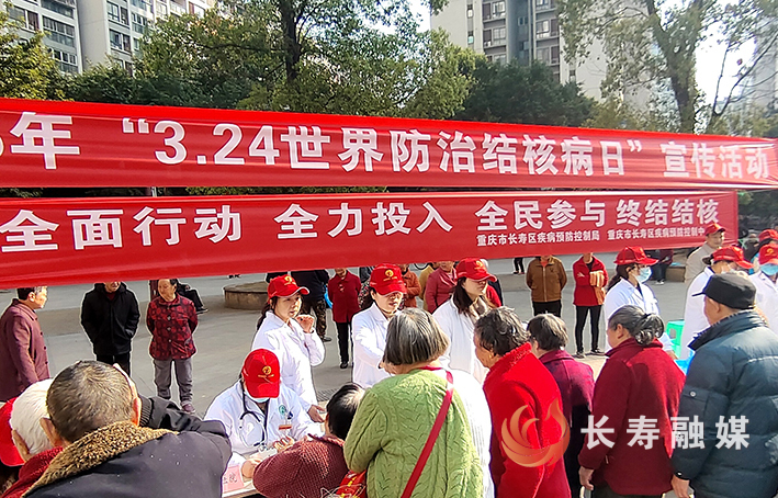我区开展“世界防治结核病日”宣传 (1)